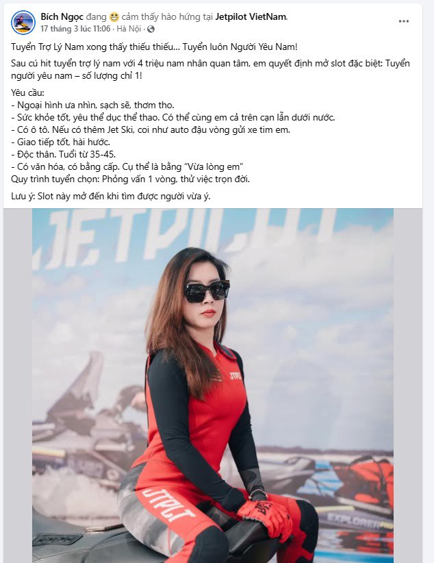 MIBB-024 Nữ hoàng đua xe hấp dẫn và quyến rũ FUCK